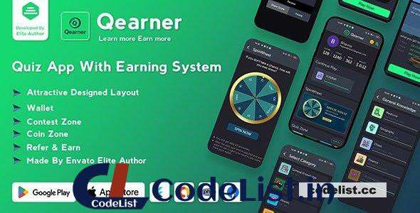 Qearner v2.0.5 – Quiz App | Android Quiz game with Earning System + Admin panel – nulled