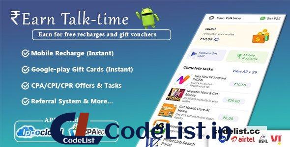 Earn Talk time v1.0 – Mobile Top-up, Redeem Codes, Recharge Plans, Have Your Own Recharge App