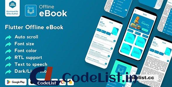 Flutter Offline eBook App v2.0.2