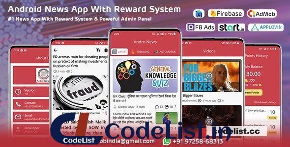 Andro News v1.0 – Android News App With Reward System