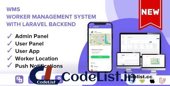 WMS v1.0 – Worker Management System With Laravel & ionic 6 – A Complete App