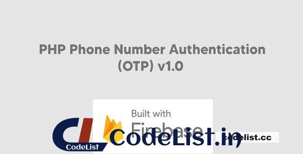 Miigom OTP v1.0 – PHP Phone Number Authentication