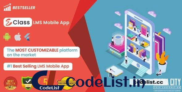 eClass LMS Mobile App v3.1 – Flutter Android & iOS