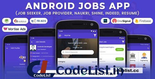 Android Jobs App v1.4 – Job Seeker, Job Provider, Naukri, Shine, Indeed, Resume – nulled