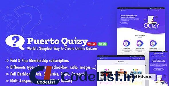 Puerto Quizy v1.1 – Premium Quiz Builder Script SAAS