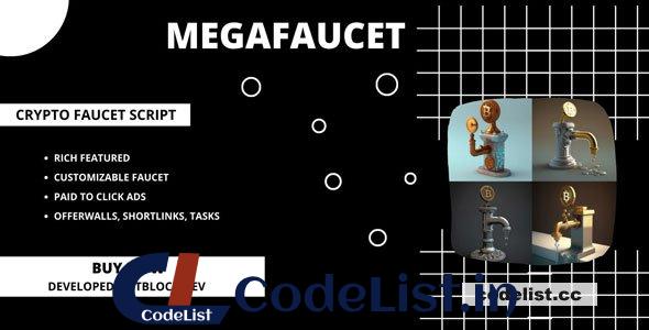 MegaFaucet v1.1.0 – Crypto Faucet Script