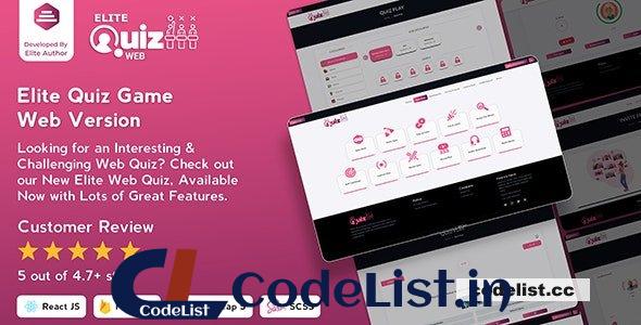 Elite Quiz v2.0.9 – Trivia Quiz | Quiz Game – Web Version – nulled