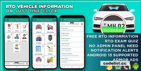 RTO Vehicle Information Android App – RTO Vehicle Info App , Vehicle Information Tracker | Admob Ads