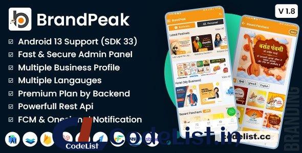 BrandPeak v1.8.1 – Festival Poster Maker, Business Post, Political Post Maker App