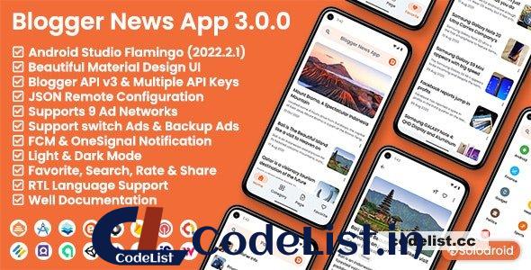 Blogger News App v3.0.0 – Blogger API