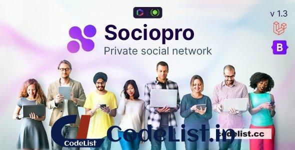 Sociopro v1.3 – The Ultimate Private Social Network