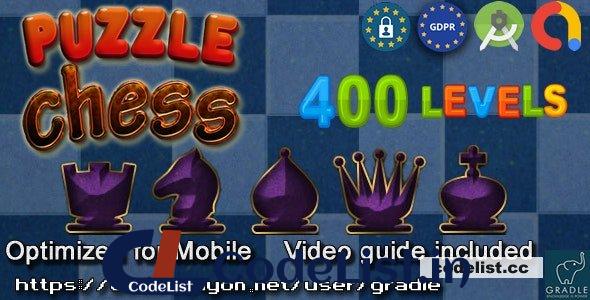 Chess Puzzle 400 (Admob + GDPR + Android Studio)