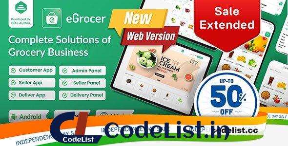 eGrocer v2.0.2 – Online Multi Vendor Grocery Store, eCommerce Marketplace Flutter Full App with Admin Panel – nulled