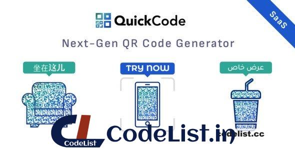 QR Code Generator BioLinks vCard SaaS v2.17.3