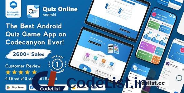 Quiz Online v7.1.5 – Trivia Quiz – Android Quiz Game with Web Quiz + Admin Panel – nulled