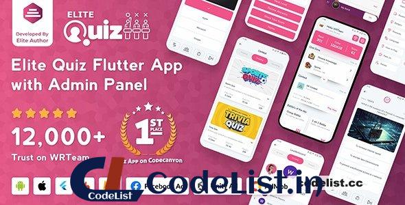 Elite Quiz v2.2.4 – Trivia Quiz – Quiz Game – Flutter Full App + Admin Panel – nulled