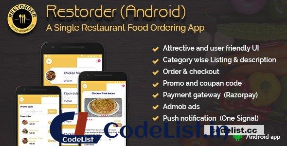 Restorder (Android) v1.3 – A single restaurant food ordering ap