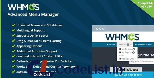 WHMCS Advanced Menu Manager v1.72.0