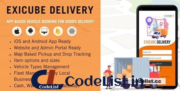 Exicube Delivery App v3.5.0