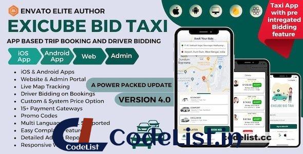 Exicube Bid Taxi App v4.0.0