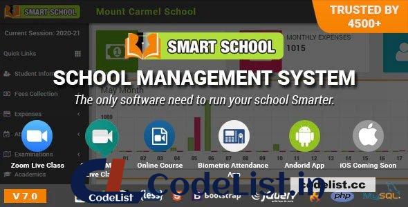 Smart School v7.0.1 – School Management System – nulled