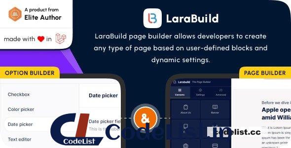 LaraBuild v1.3 – Laravel Drag and Drop Page builder and Settings Builder Package