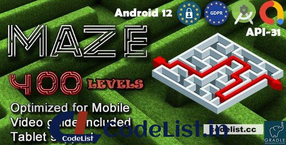 Maze 400 (Admob + GDPR + Android Studio)