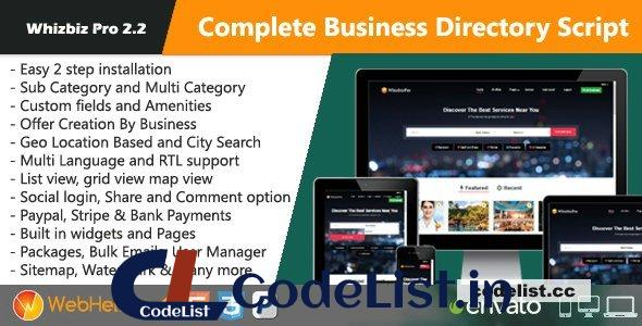 Whizbiz Pro v2.6 – Complete Business Directory Script