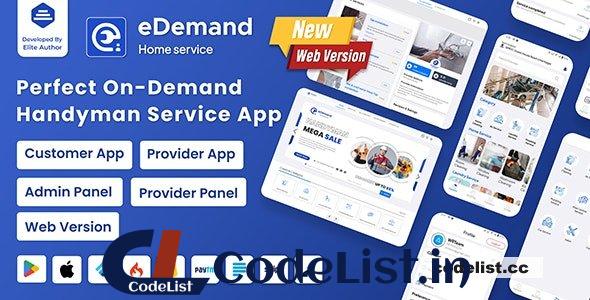 eDemand v2.5.0 – Multi Vendor On Demand Handy Services – nulled