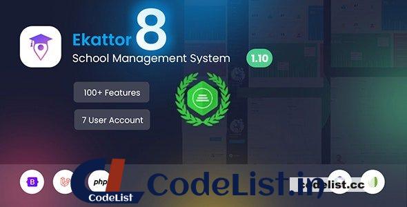 Ekattor 8 School Management System (SAAS) v2.0 – nulled