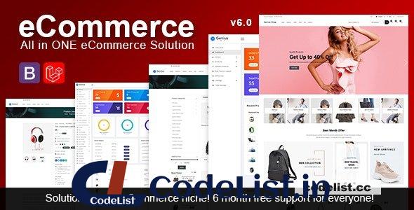 eCommerce v6.0 – Advanced online store solution