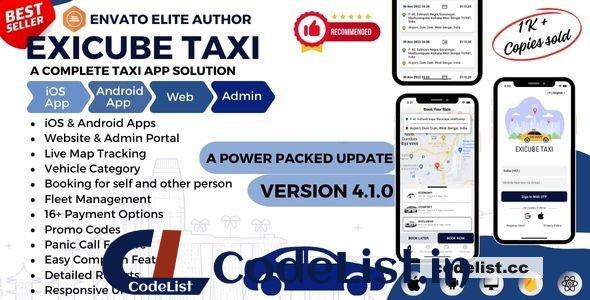 Exicube Taxi App v4.4.0