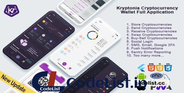 Kryptonia v2.0 – Cryptocurrency Wallet App