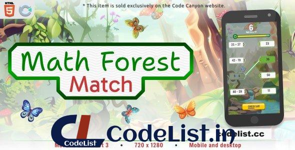 Math Forest Match v1.0 – HTML5 Educational game