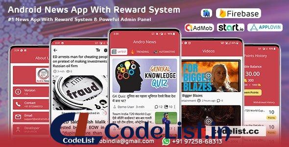 Andro News – Android News App With Reward System – 1 February 2024