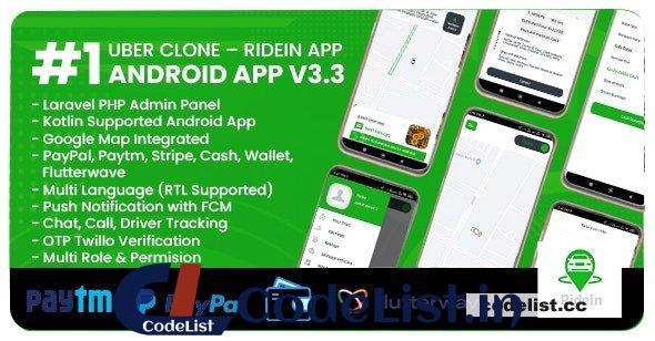 RideIn Taxi App v3.3 – Android Taxi Booking App With Admin Panel