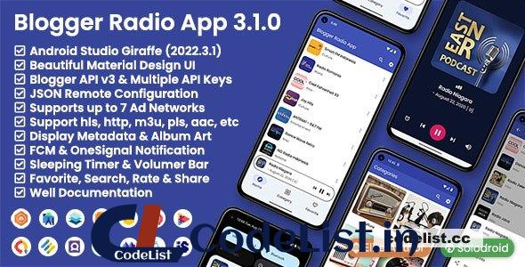 Blogger Radio App v3.1.0 – Blogger API