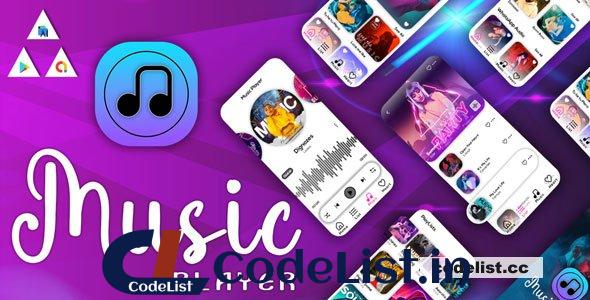 Music Player v1.0 – Android App Source Code