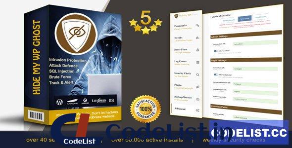 Hide My WP Ghost Premium 7.3.03