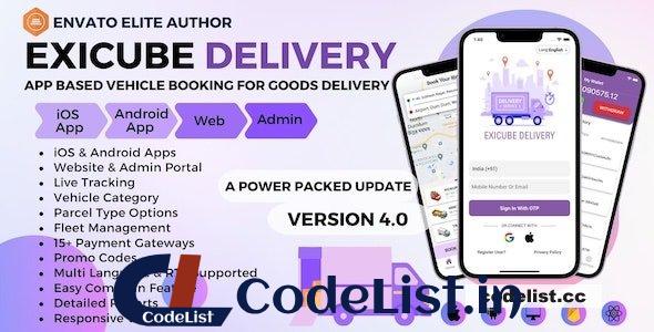 Exicube Delivery App v4.0.0