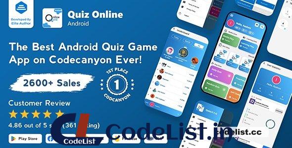 Quiz Online v7.1.2 – Trivia Quiz – Quiz Game – Web Quiz + Admin Panel – nulled