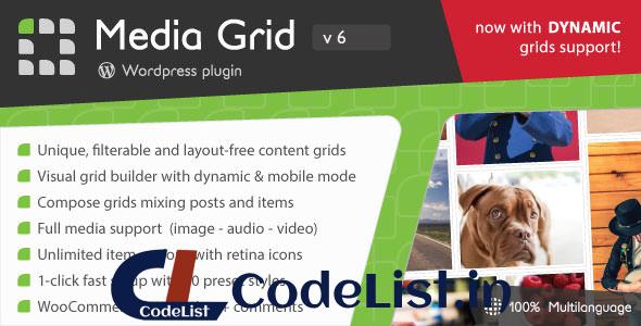 Media Grid v7.3.2 – WordPress Responsive Portfolio