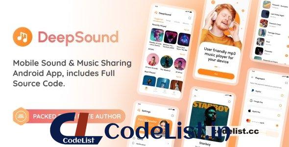 DeepSound Android v2.5 – Mobile Sound & Music Sharing Platform Mobile Android Application