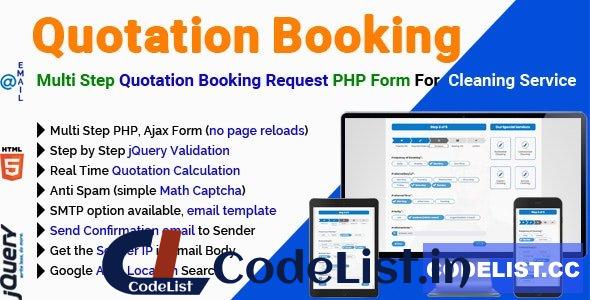 Quotation Booking v2.9.2 – Multi Step Quotation Booking Request PHP Form For Cleaning Service