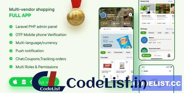 Sundaymart v1.0 – Multi Vendor Flutter + PHP Laravel Admin Panel