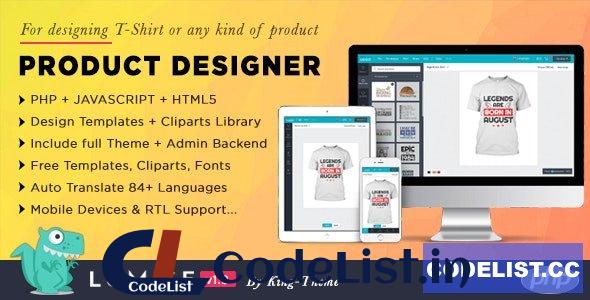 Lumise v1.9.6 – Product Designer for PHP Standalone