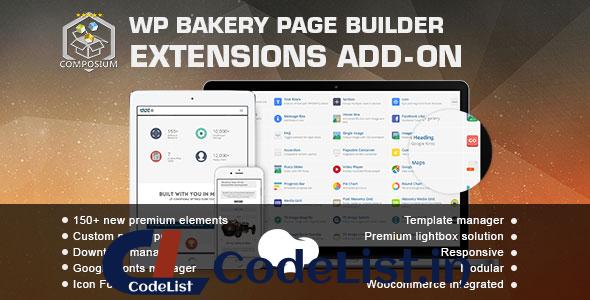 Composium v5.5.1 – WP Bakery Page Builder Addon