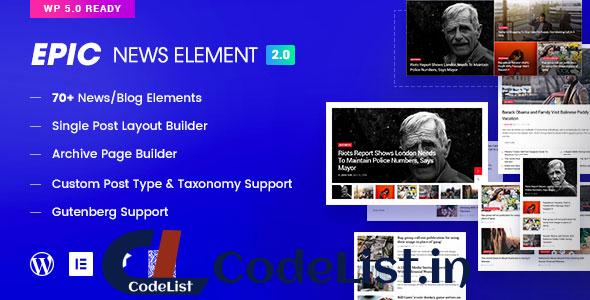 Epic News Elements v2.2.3