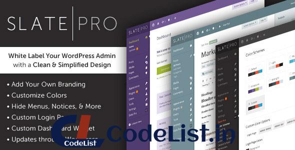 Slate Pro v1.1.7 – A White Label WordPress Admin Theme