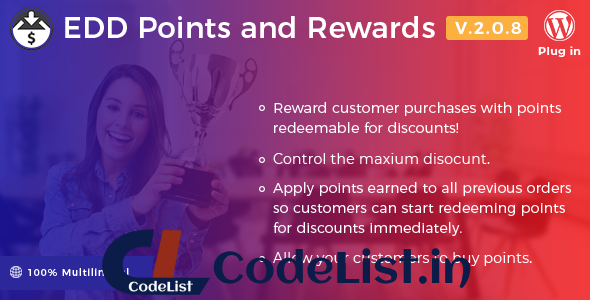 Easy Digital Downloads – Points and Rewards v2.0.8